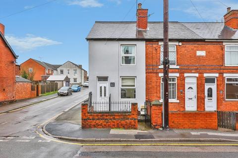 Portland Road, Selston, Nottingham
