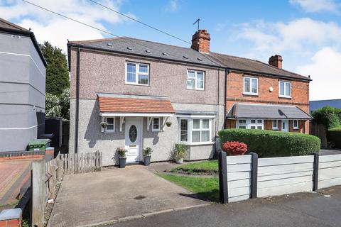 undefined, Wilkinson Avenue, Bilston