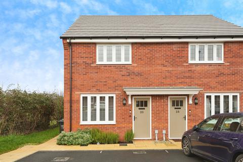 undefined, Emerald Drive, Holmer, HEREFORD