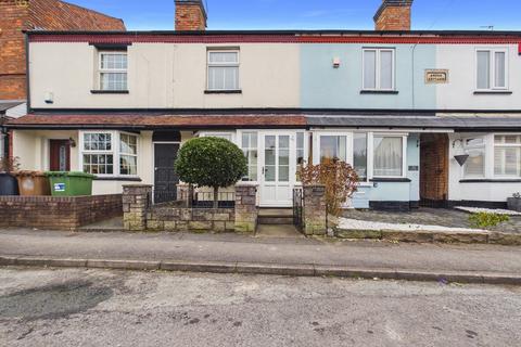 undefined, New Street, Castle Bromwich, Solihull, B36