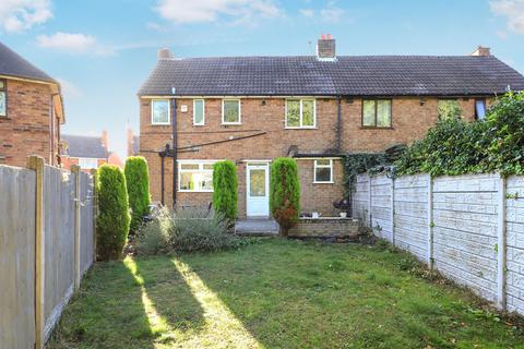 undefined, Kenilworth Crescent, Parkfields, Wolverhampton
