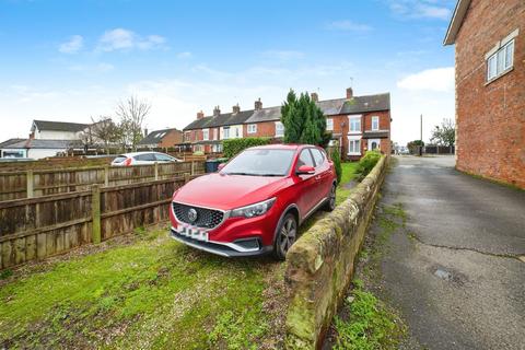 2 bedroom cottage for sale, Main Road, Ilkeston DE7
