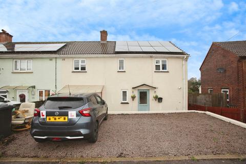 undefined, Harrison Way, Lydney