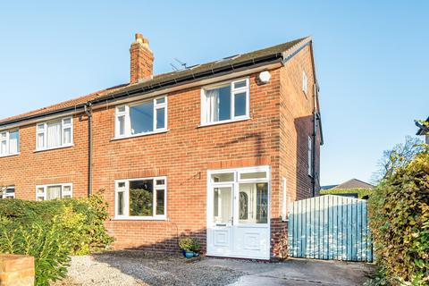 4 bedroom detached house for sale - Allerton Grange Rise, Leeds LS17