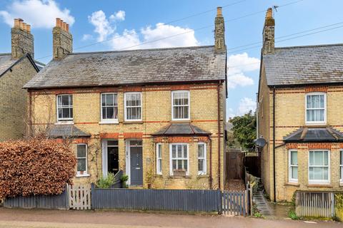 3 bedroom end of terrace house for sale, Melbourn Road, Royston SG8