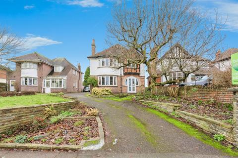undefined, Upper Gungate, TAMWORTH