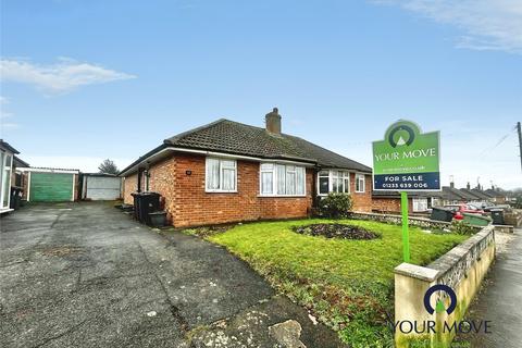 undefined, Bybrook Road, Ashford TN24