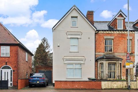 Queens Road, Beeston, Nottingham, NG9 2BG