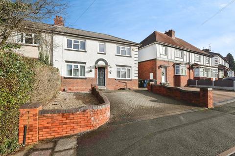 undefined, Abbey Crescent, Oldbury