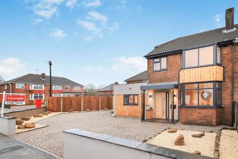 undefined, Beverley Crescent, Wolverhampton