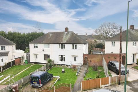 3 bedroom semi-detached house for sale - Farnborough Road, Nottingham