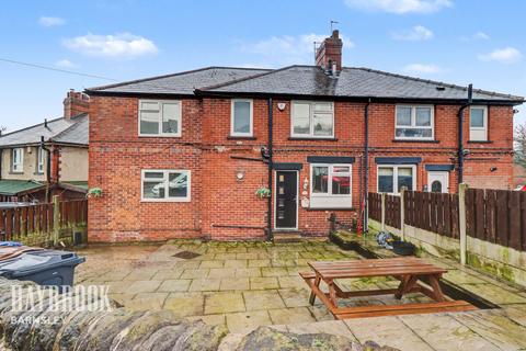 undefined, Highstone Lane, Worsbrough