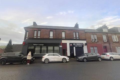 undefined, Main Street, Alexandria G83