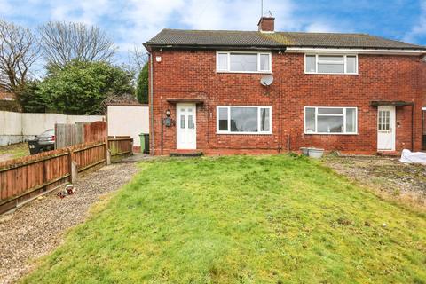 undefined, Drews Holloway South, Halesowen