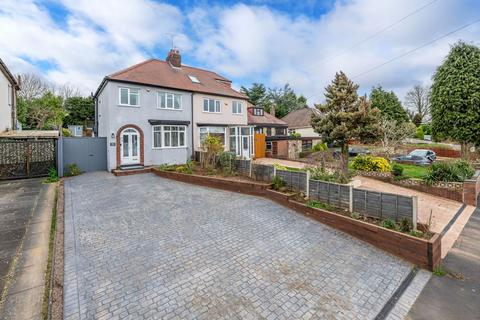 undefined, Bridgnorth Road, Wolverhampton, WV6