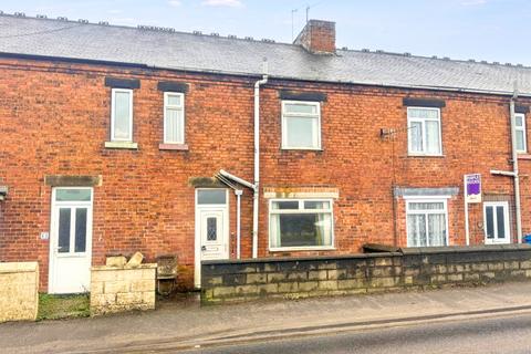 undefined, Staveley S43