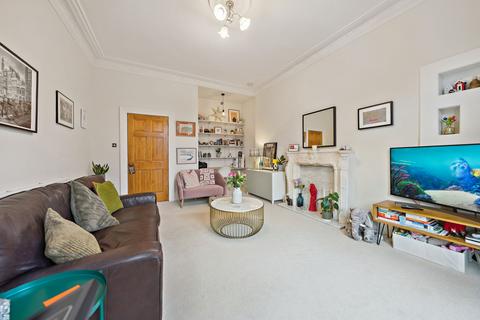 1 bedroom flat for sale, 64 Holmlea Road, Flat 1/1, Cathcart, Glasgow, G44 4AL