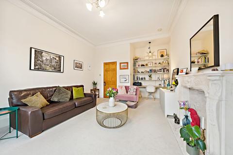 1 bedroom flat for sale, 64 Holmlea Road, Flat 1/1, Cathcart, Glasgow, G44 4AL