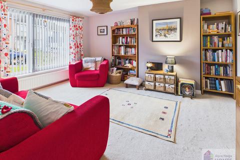 3 bedroom terraced house for sale, Angus Avenue, East Kilbride G74