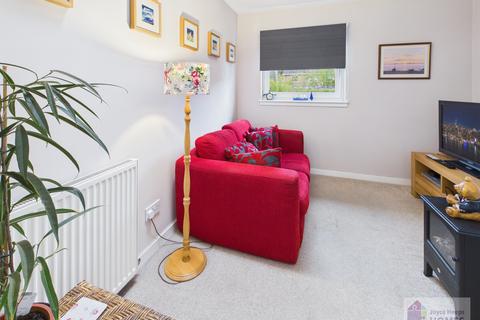 3 bedroom terraced house for sale, Angus Avenue, East Kilbride G74