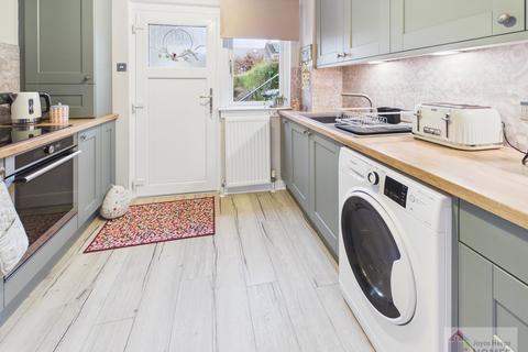 3 bedroom terraced house for sale, Angus Avenue, East Kilbride G74