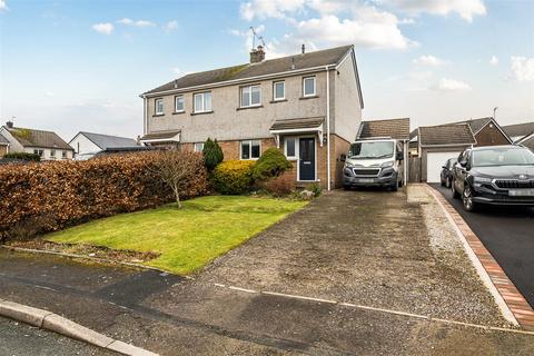 3 bedroom semi-detached house for sale, Blencathra Court, Cockermouth CA13