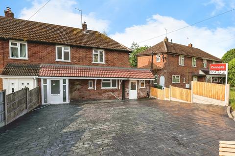 4 bedroom semi-detached house for sale, Abbey Road, Halesowen