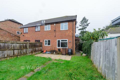 1 bedroom end of terrace house for sale - Barrington Close, Walderslade, Chatham, Kent
