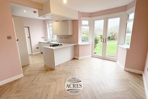 undefined, Shipton Road, Sutton Coldfield