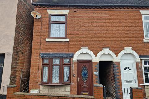 2 bedroom terraced house for sale, New Road, Armitage, WS15 4AA