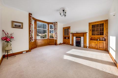 2 bedroom flat for sale, Perth PH1