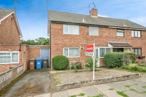 3 bedroom semi-detached house for sale, Montgomery Road, Ipswich