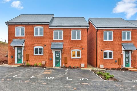 undefined, Rose Way, Edwalton, Nottingham