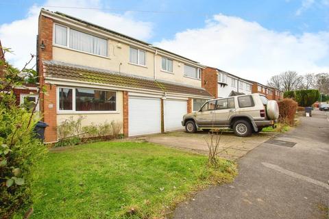 4 bedroom semi-detached house for sale, Wellman Croft, Birmingham, B29