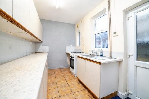 2 bedroom terraced house for sale, Arundel Drive, MANSFIELD