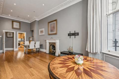 2 bedroom flat for sale, Queensberry Place, South Kensington, London