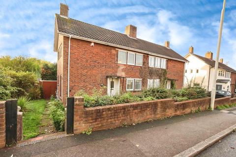 undefined, Collis Street, Amblecote, Stourbridge