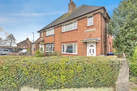 Wakefield Road, Northampton