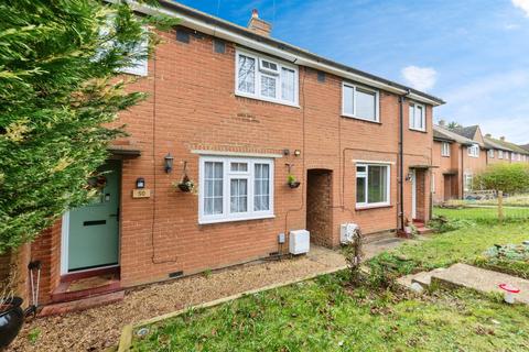 Hall Mead, Letchworth Garden City