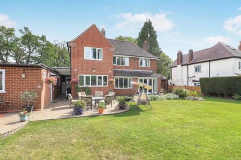 undefined, Long Knowle Lane, Wednesfield, Wolverhampton