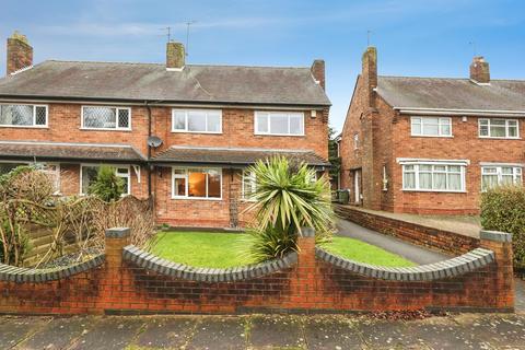 undefined, Shire Close, Oldbury