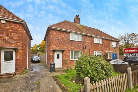 Preston Grove, Yeovil