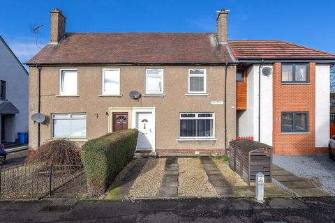 undefined, Wavell Street, Grangemouth FK3