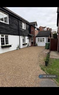 undefined, Creasey Close, Hornchurch, RM11