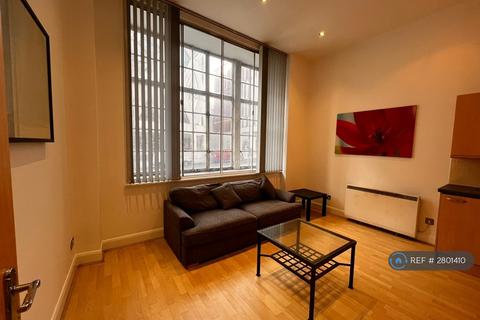 2 bedroom flat to rent, Eastgate, Leeds, LS2