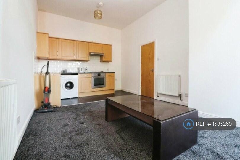 Kitchen/Lounge