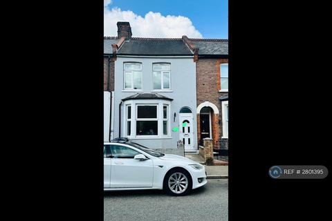 undefined, Leavesden Road, Watford, WD24