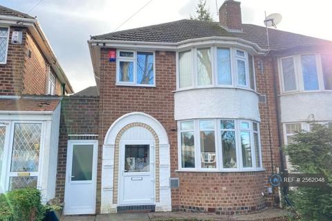 3 bedroom semi-detached house to rent - Old Walsall Road, Birmingham, B42