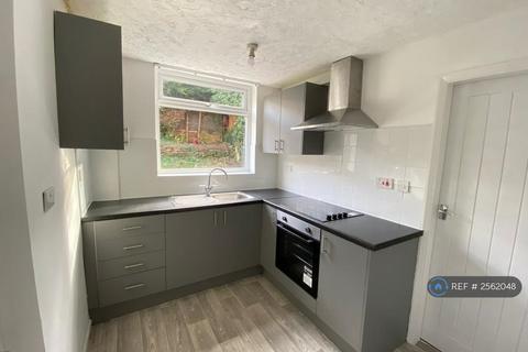 3 bedroom semi-detached house to rent, Old Walsall Road, Birmingham, B42