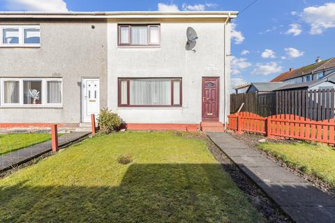undefined, Hill Street, Caldercruix ML6